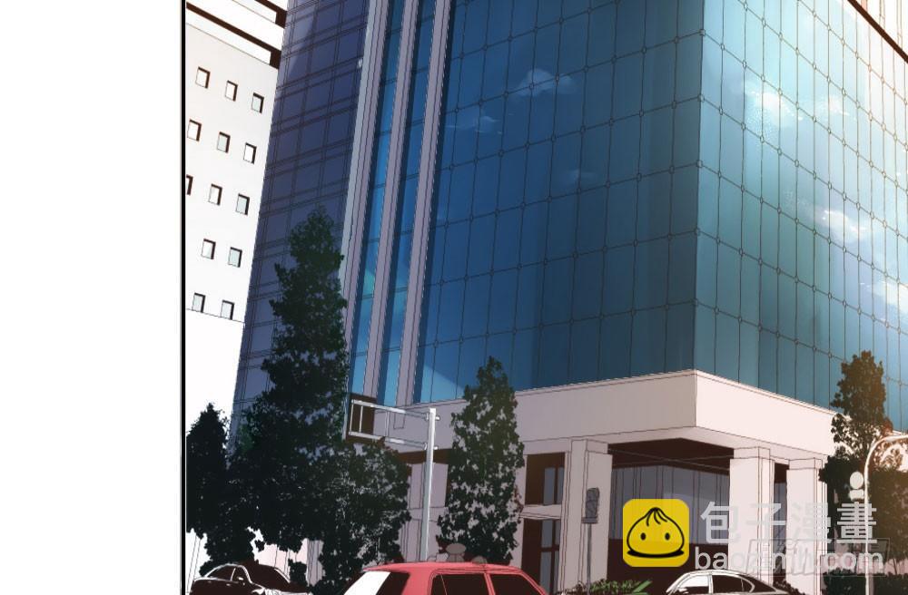 快從我身上下去！ - 第9話-異樣的藥品(2/3) - 2