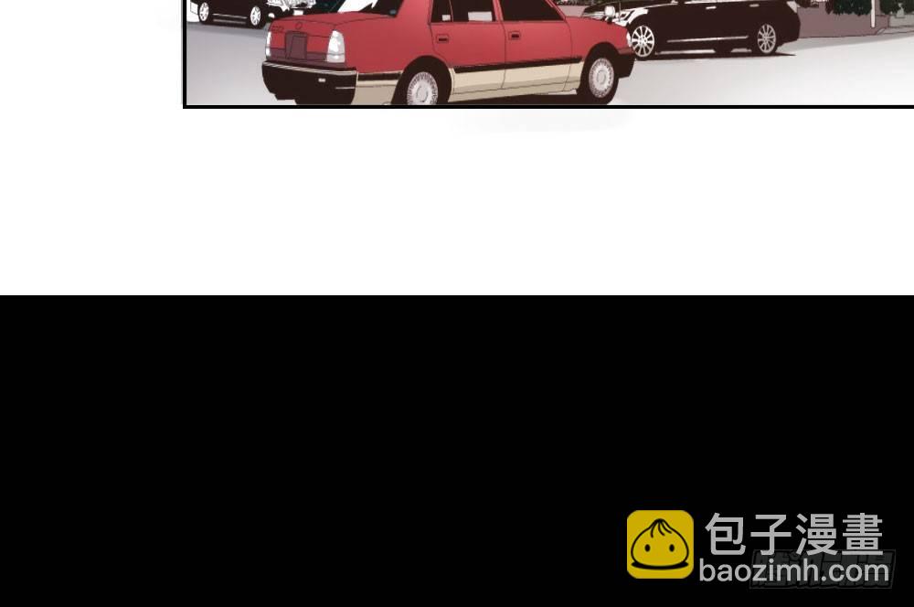 快從我身上下去！ - 第9話-異樣的藥品(2/3) - 3