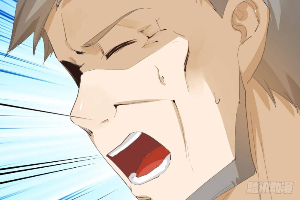 快從我身上下去！ - 第9話-異樣的藥品(2/3) - 5