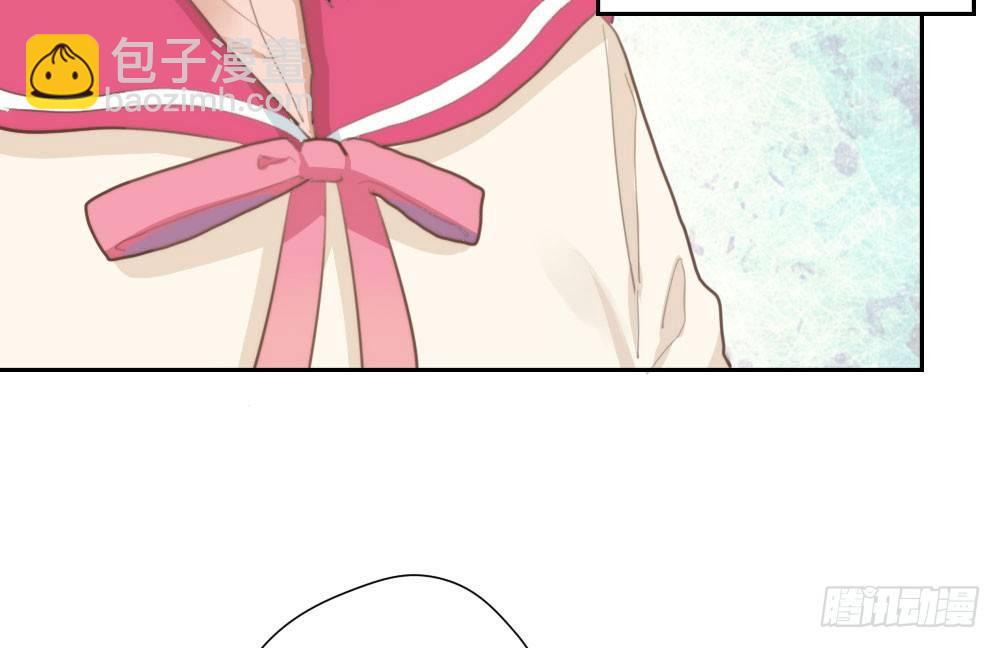 快從我身上下去！ - 第9話-異樣的藥品(2/3) - 3