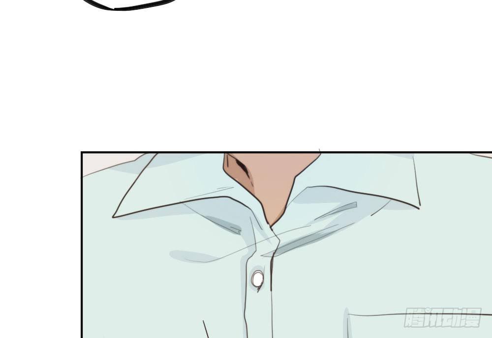 快從我身上下去！ - 第9話-異樣的藥品(2/3) - 8