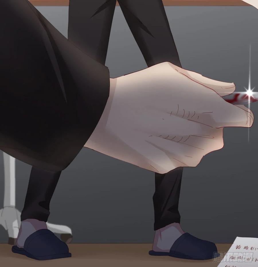 快從我身上下去！ - 第84話-刀下鬼(1/2) - 3