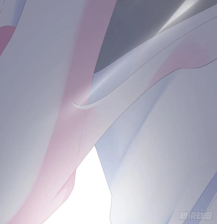 快從我身上下去！ - 第86話-靈魂激鬥(2/2) - 6