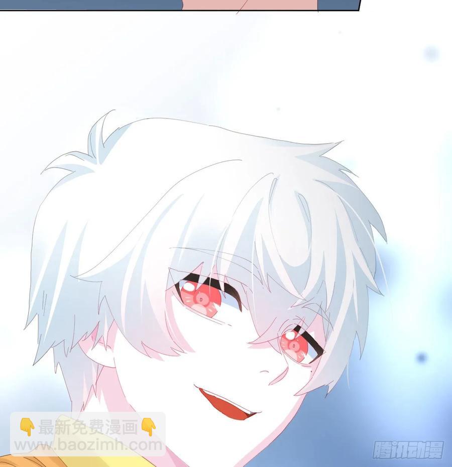 快從我身上下去！ - 第88話-哪裡只得我共你(1/2) - 8