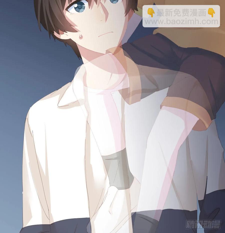 快從我身上下去！ - 第88話-哪裡只得我共你(1/2) - 3