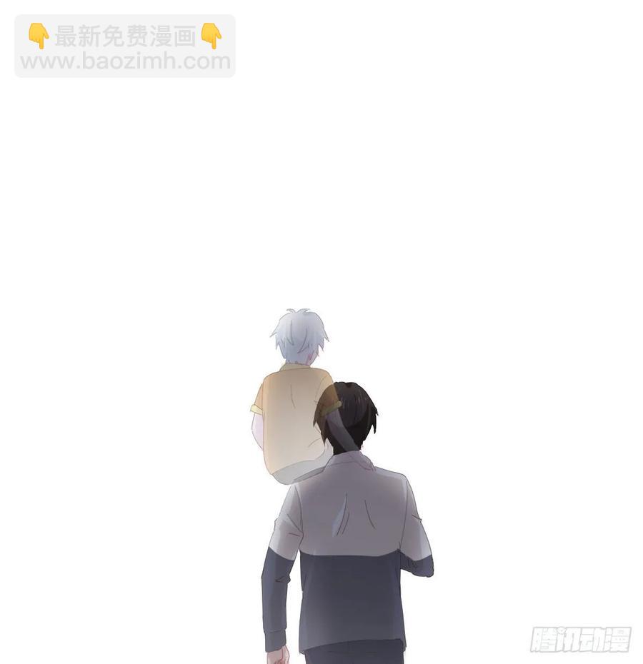 快從我身上下去！ - 第88話-哪裡只得我共你(1/2) - 8