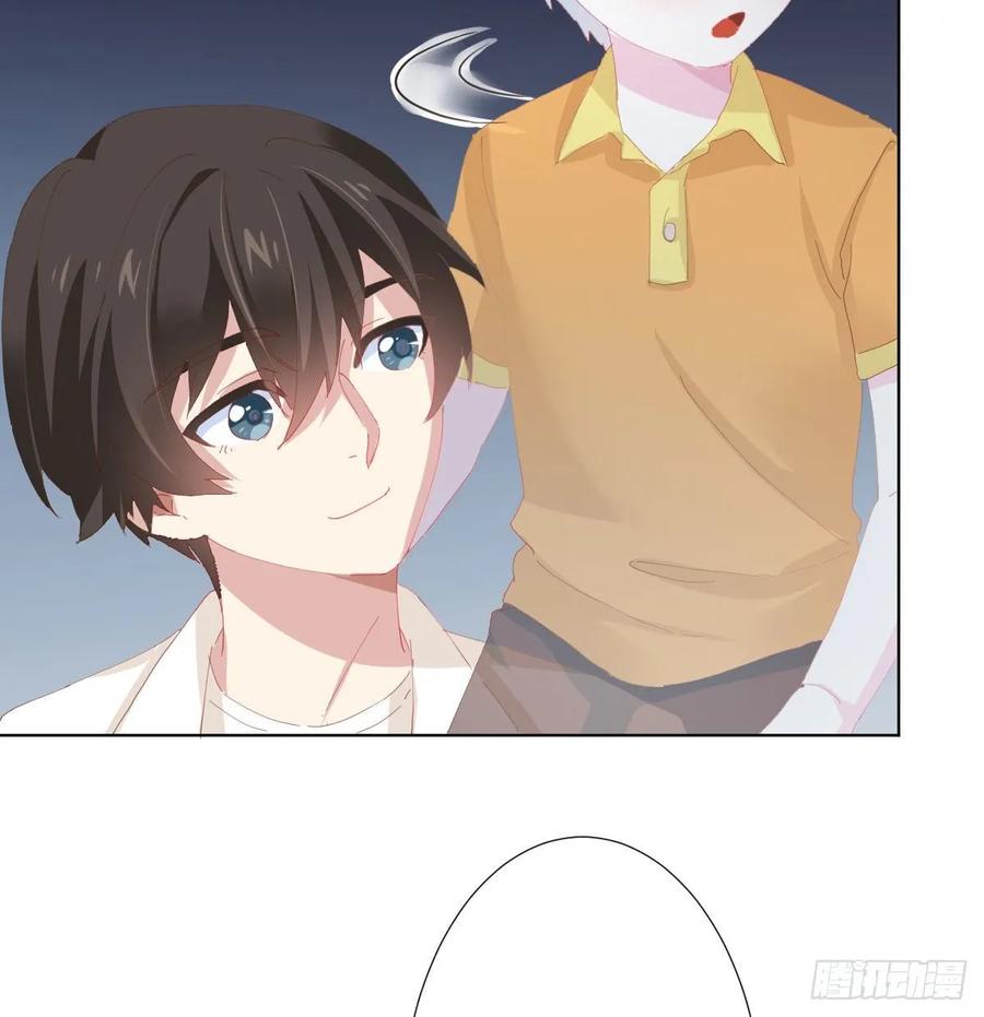 快從我身上下去！ - 第88話-哪裡只得我共你(1/2) - 6