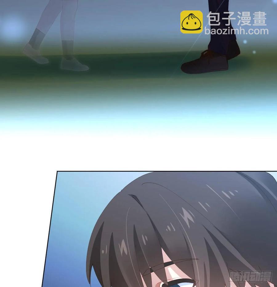 快從我身上下去！ - 第88話-哪裡只得我共你(1/2) - 7