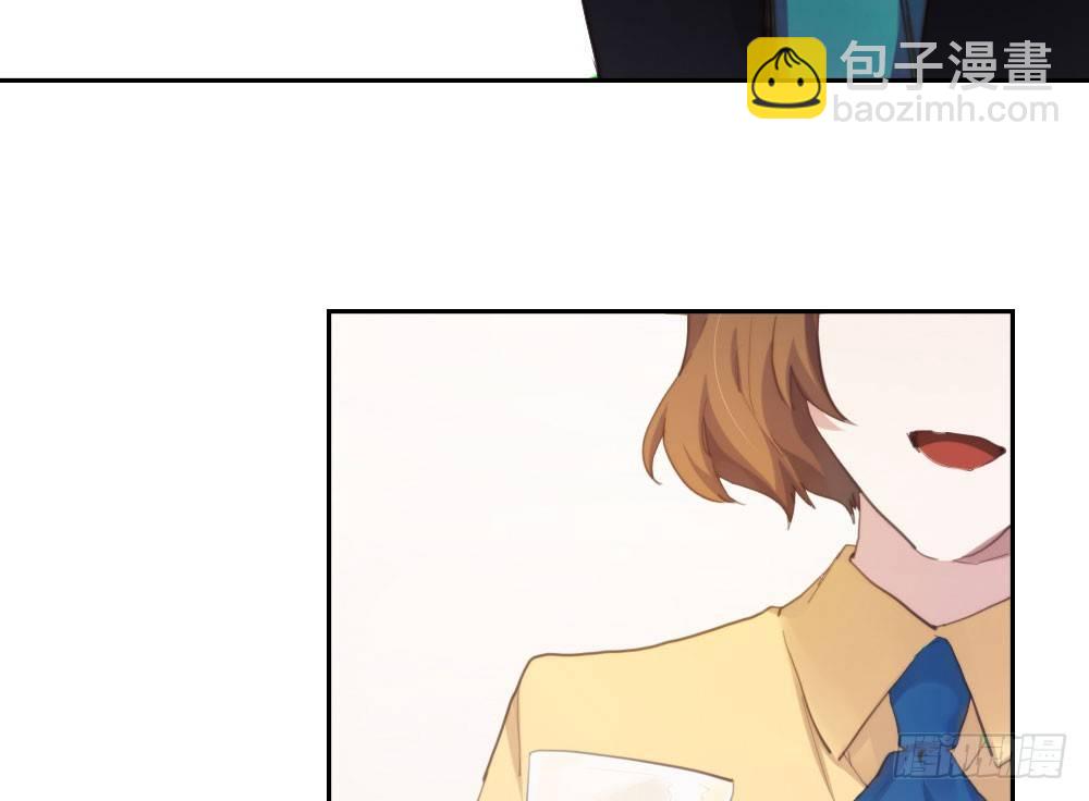 快從我身上下去！ - 第11話：新生(1/3) - 2