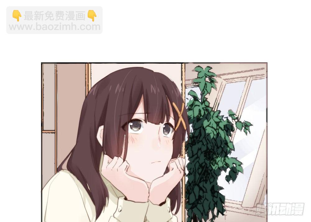 快從我身上下去！ - 第11話：新生(2/3) - 6