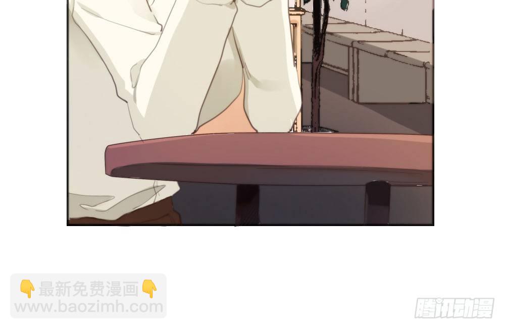 快從我身上下去！ - 第11話：新生(3/3) - 1