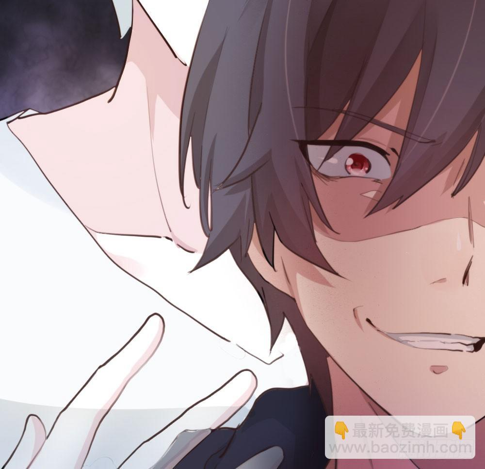 快從我身上下去！ - 第11話：新生(3/3) - 2