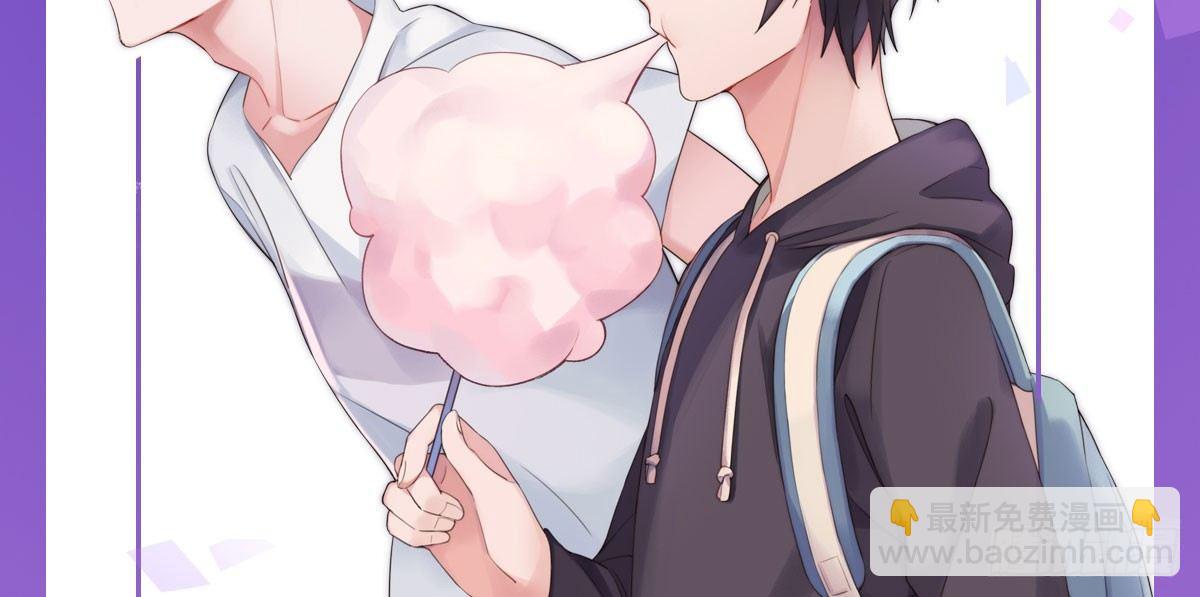 快從我身上下去！ - 第11話：新生(1/3) - 2