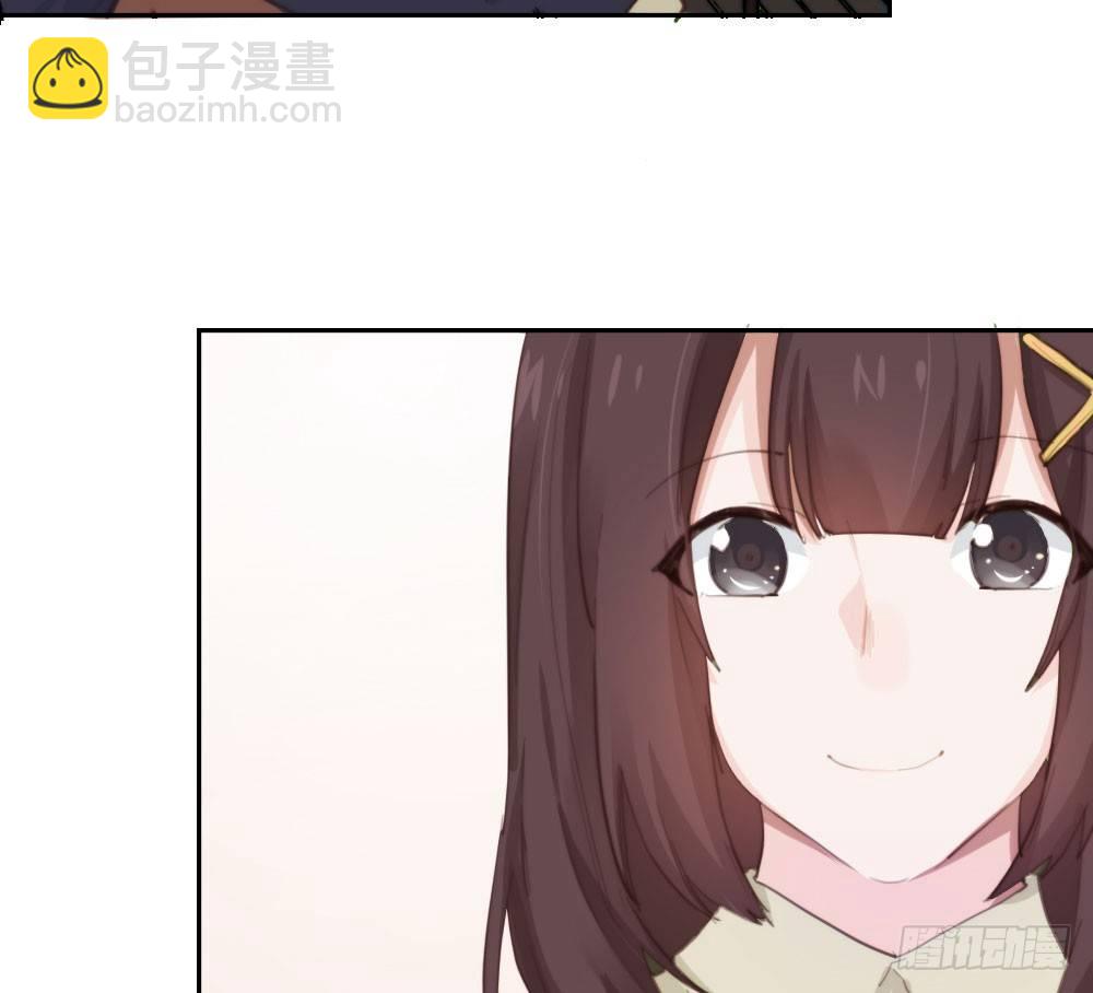 快從我身上下去！ - 第11話：新生(1/3) - 4