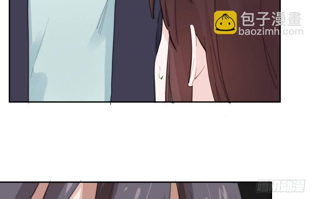 快從我身上下去！ - 第11話：新生(1/3) - 1