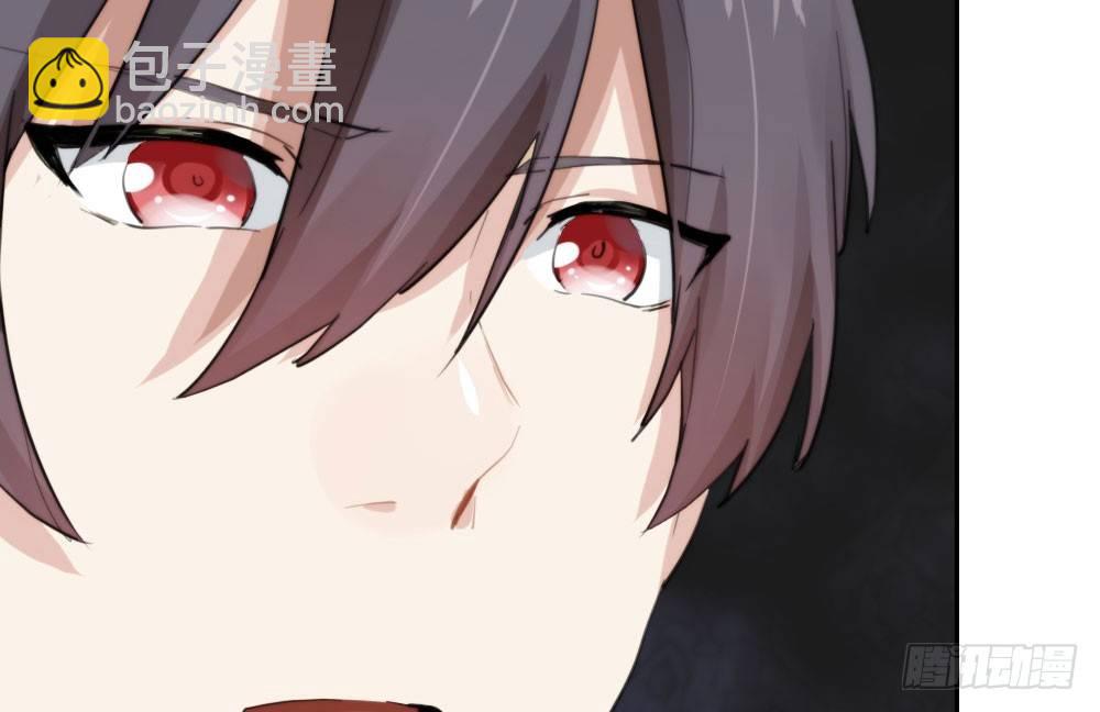 快從我身上下去！ - 第11話：新生(1/3) - 2