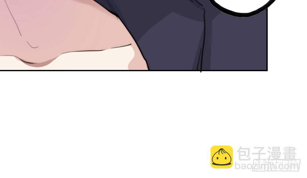 快從我身上下去！ - 第11話：新生(1/3) - 4