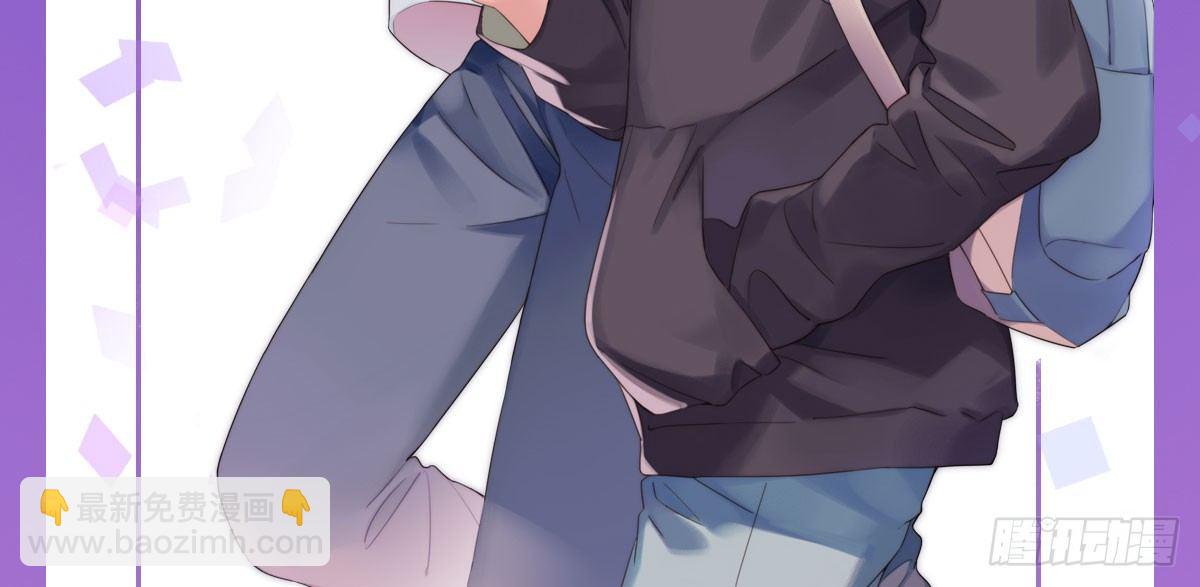 快從我身上下去！ - 第11話：新生(1/3) - 3