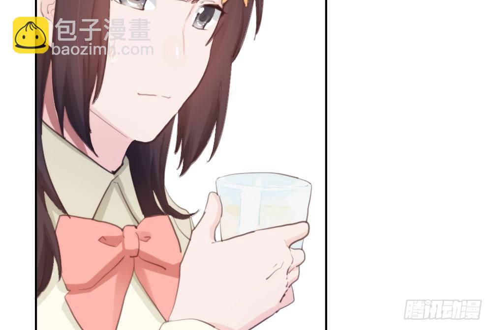 快從我身上下去！ - 第11話：新生(1/3) - 8