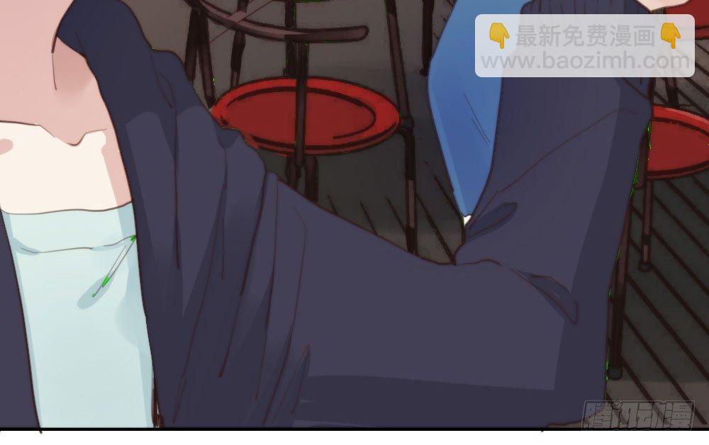 快從我身上下去！ - 第11話：新生(2/3) - 5