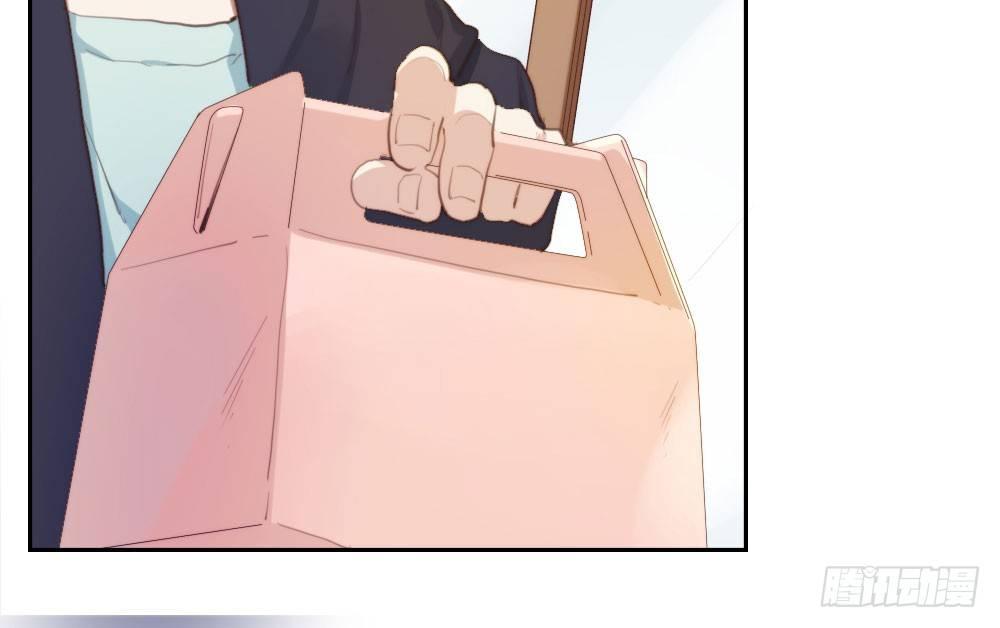 快從我身上下去！ - 第11話：新生(2/3) - 5