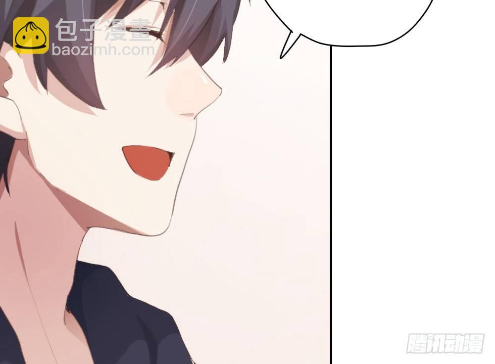 快從我身上下去！ - 第11話：新生(2/3) - 7