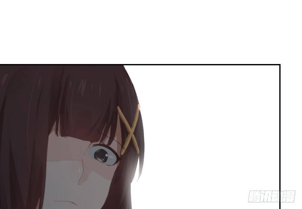 快從我身上下去！ - 第11話：新生(2/3) - 3