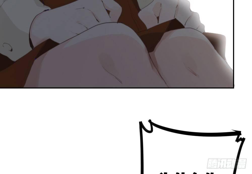 快從我身上下去！ - 第11話：新生(2/3) - 6