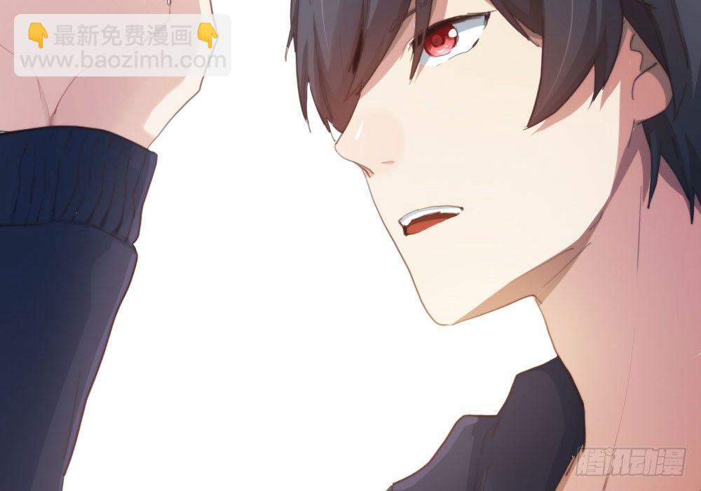 快從我身上下去！ - 第11話：新生(1/3) - 8