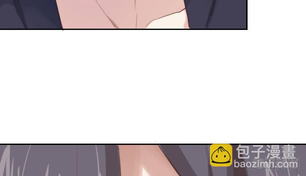 快從我身上下去！ - 第11話：新生(2/3) - 4