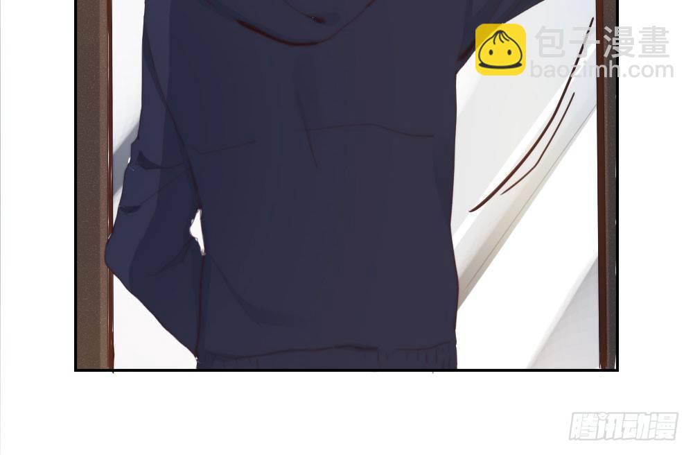 快從我身上下去！ - 第11話：新生(2/3) - 1