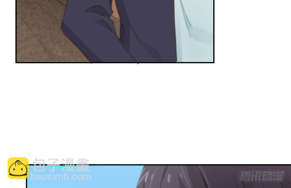 快從我身上下去！ - 第11話：新生(2/3) - 4