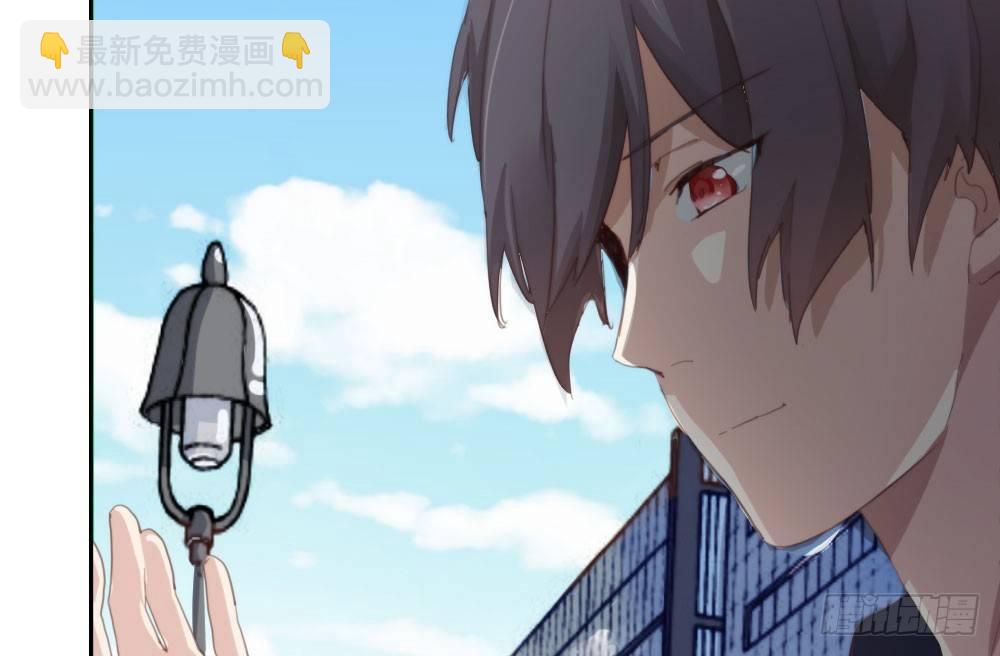 快從我身上下去！ - 第11話：新生(2/3) - 5