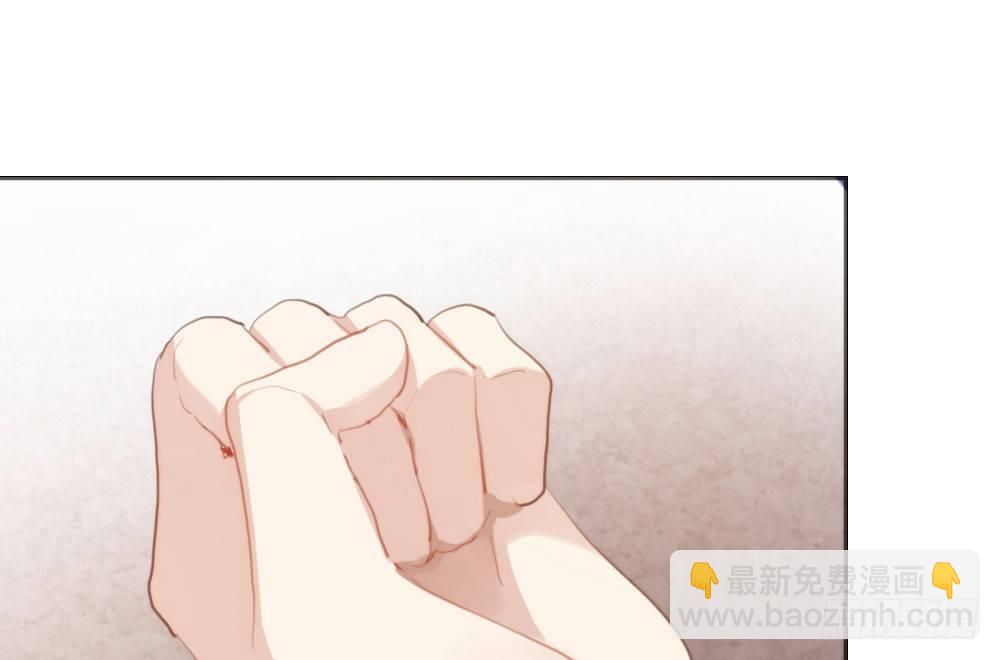 快從我身上下去！ - 第11話：新生(2/3) - 8