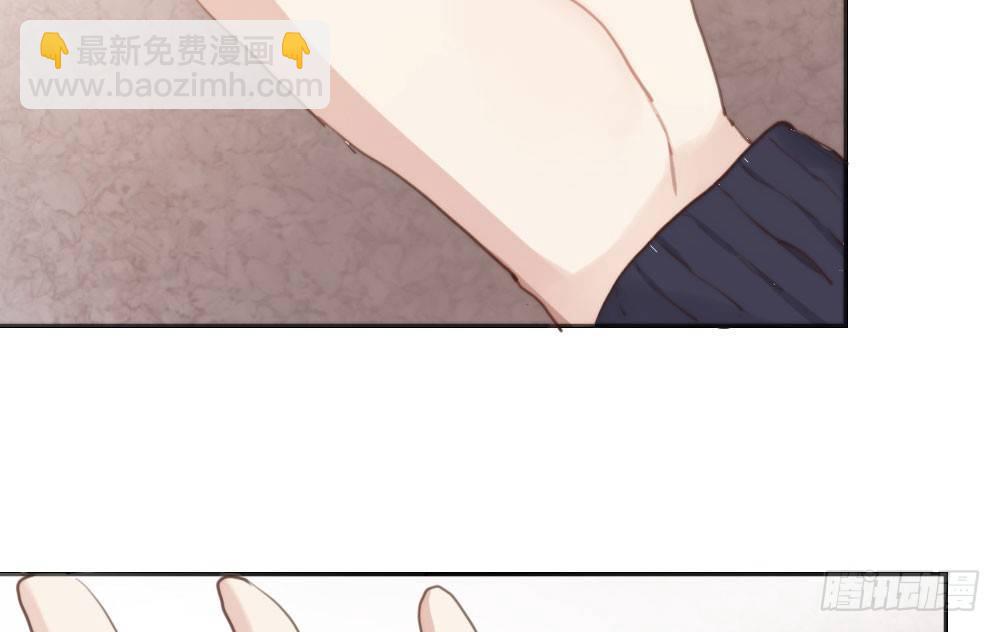 快從我身上下去！ - 第11話：新生(2/3) - 1