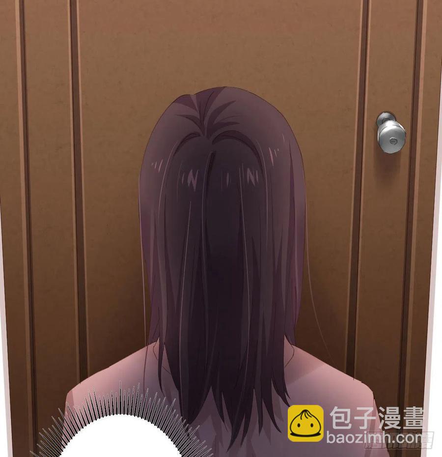 快從我身上下去！ - 第98話：遺留之物(2/2) - 5