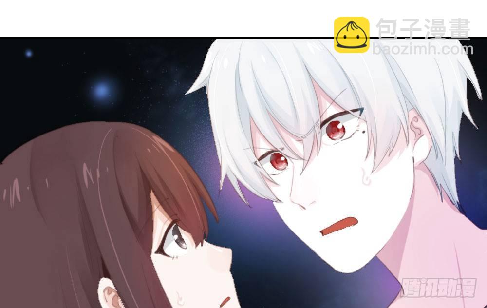 快從我身上下去！ - 第13話-黑暗中(3/4) - 1