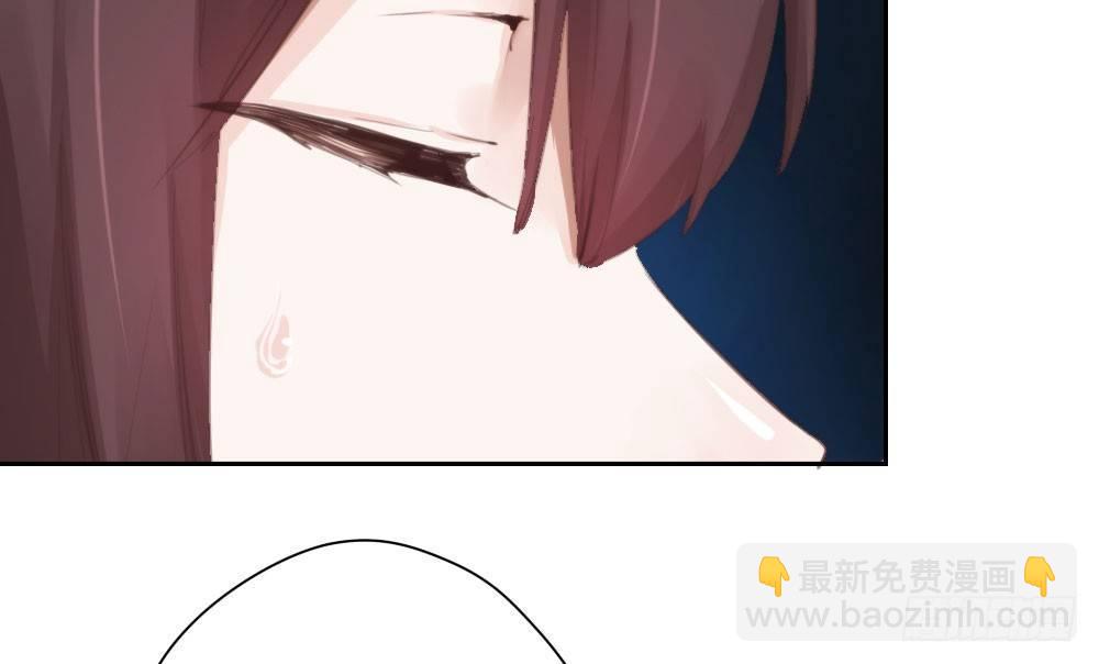 快從我身上下去！ - 第13話-黑暗中(3/4) - 8