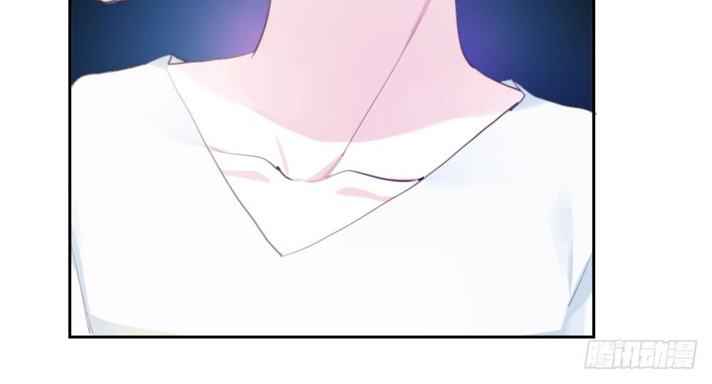 快從我身上下去！ - 第13話-黑暗中(3/4) - 3