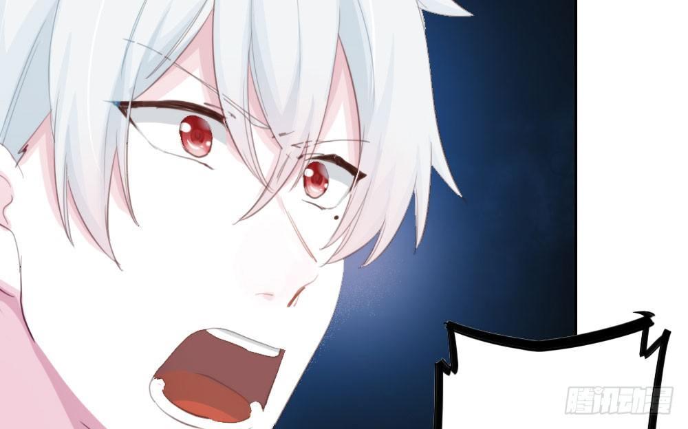 快從我身上下去！ - 第13話-黑暗中(3/4) - 6