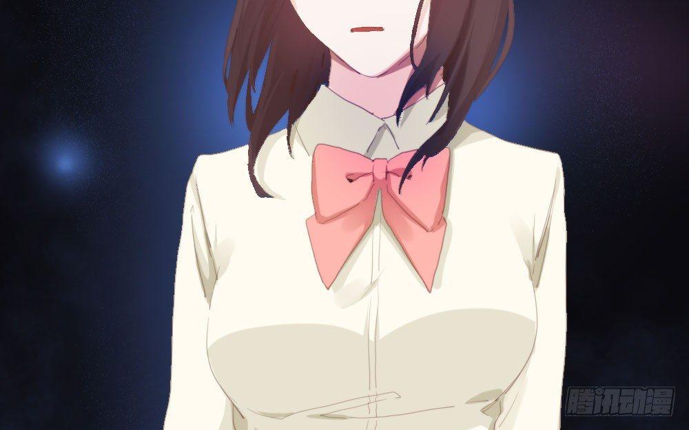 快從我身上下去！ - 第13話-黑暗中(3/4) - 6