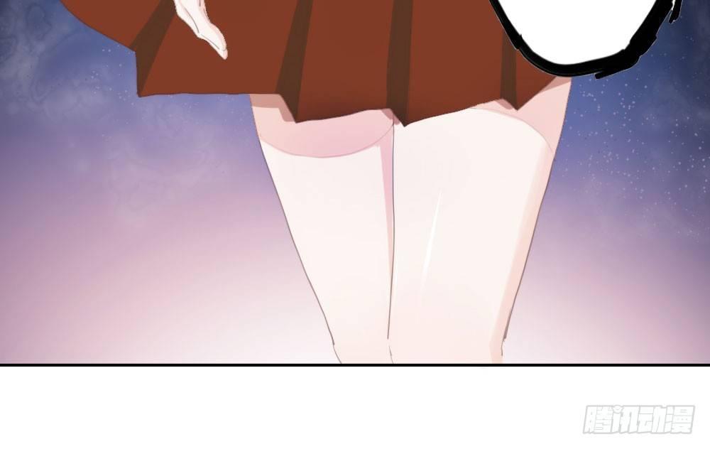 快從我身上下去！ - 第13話-黑暗中(3/4) - 8