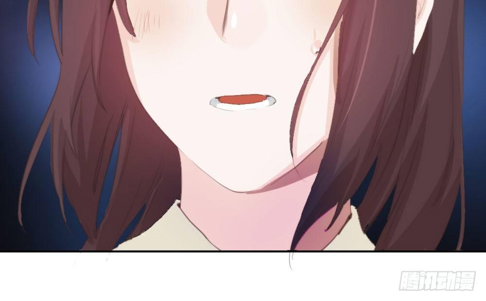 快從我身上下去！ - 第13話-黑暗中(3/4) - 3