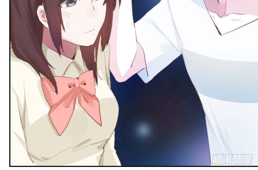 快從我身上下去！ - 第13話-黑暗中(3/4) - 6