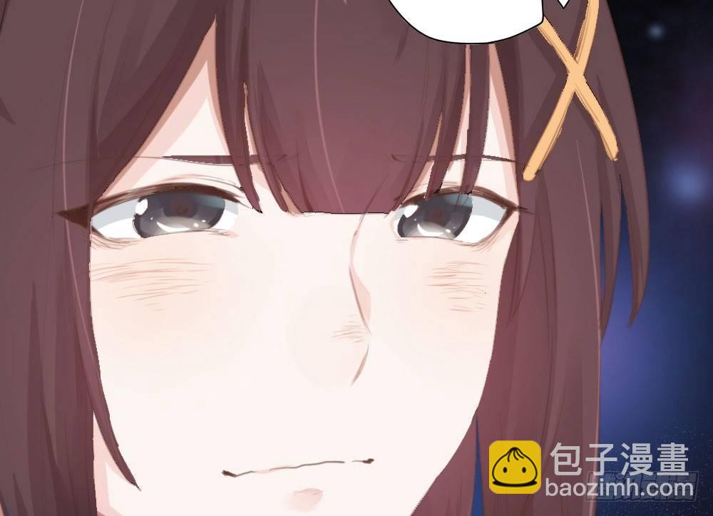 快從我身上下去！ - 第13話-黑暗中(3/4) - 8