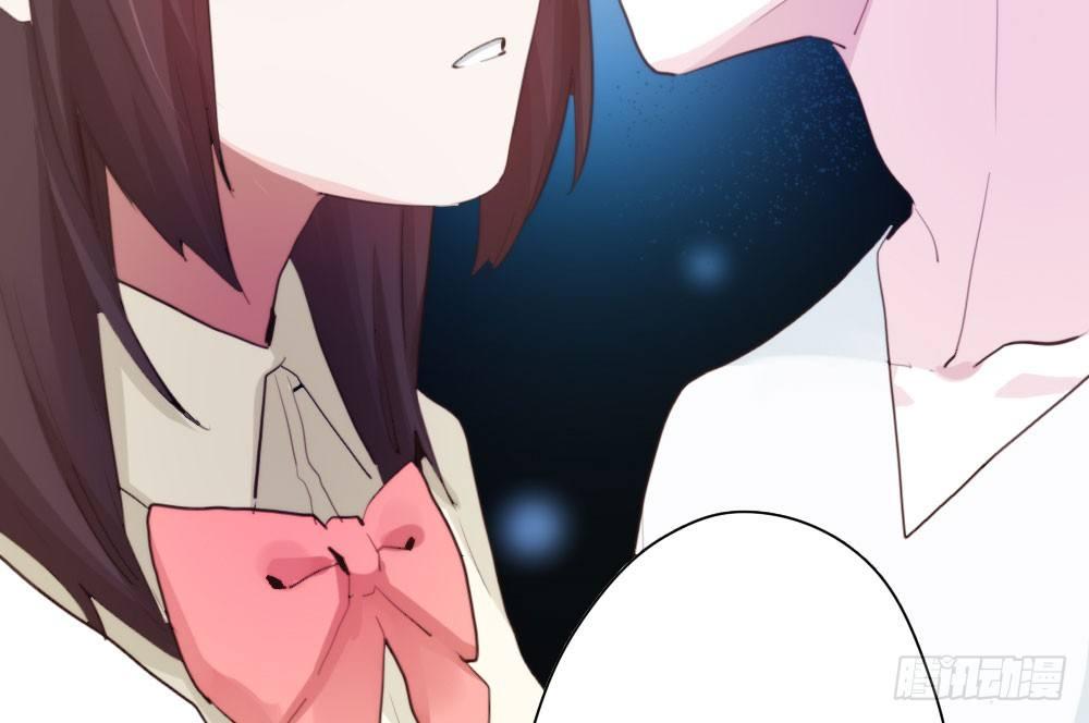 快從我身上下去！ - 第13話-黑暗中(3/4) - 6