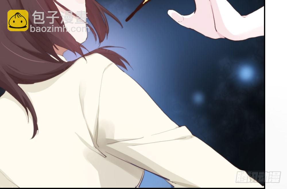 快從我身上下去！ - 第13話-黑暗中(4/4) - 2