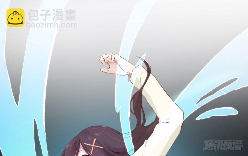 快從我身上下去！ - 第13話-黑暗中(4/4) - 3