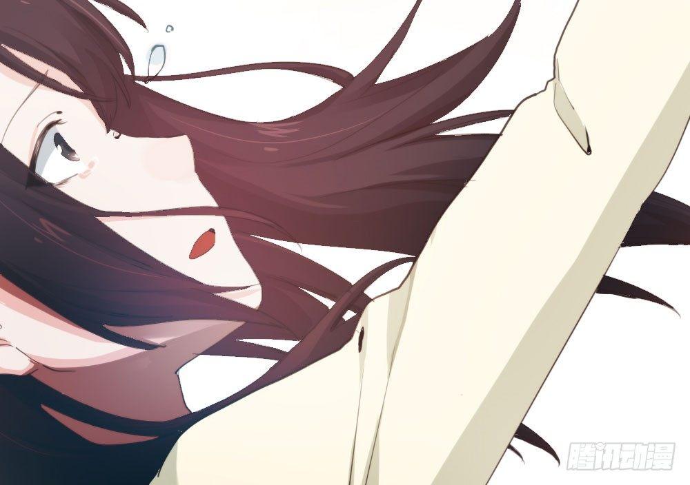 快從我身上下去！ - 第13話-黑暗中(4/4) - 2