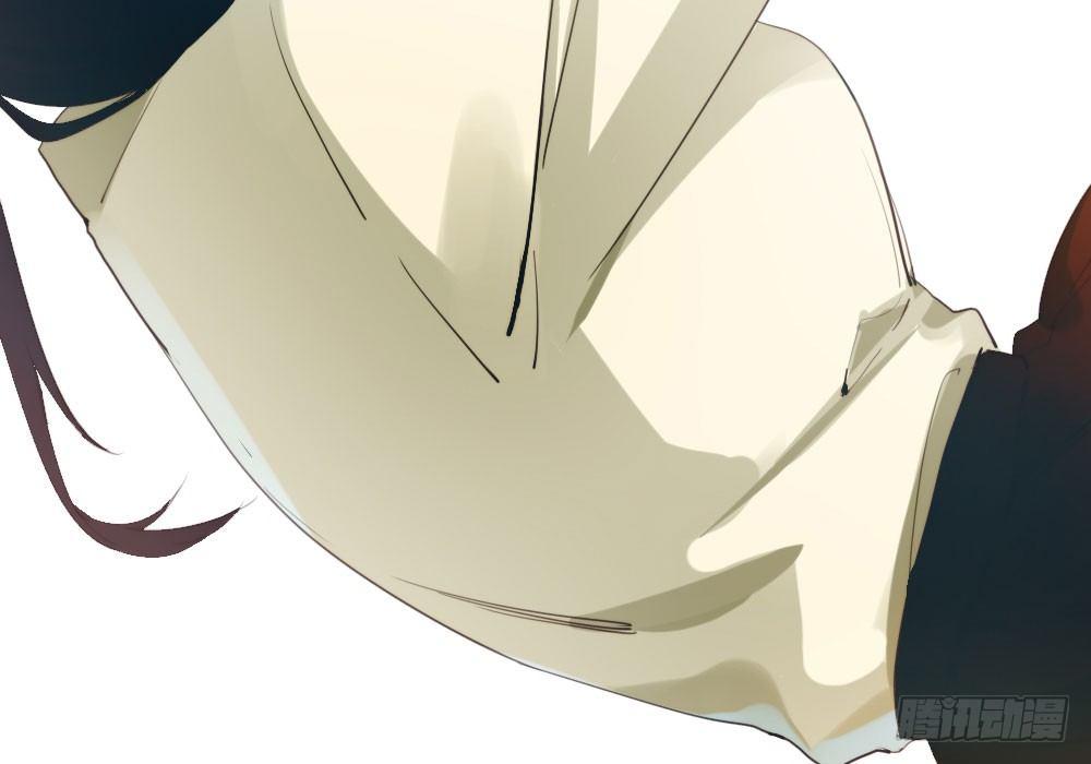 快從我身上下去！ - 第13話-黑暗中(4/4) - 3